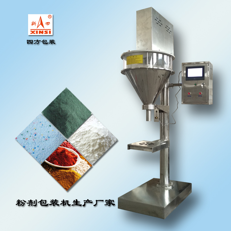 看粉劑包裝機在生產(chǎn)中的作用？