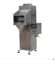 四方包裝機(jī)械生產(chǎn)的包裝秤有什么特點(diǎn)？？