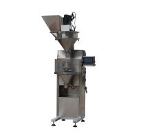 螺桿式包裝秤的特點(diǎn)是什么？？