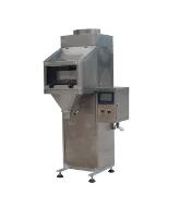 DGS系列單頭包裝秤的用途？