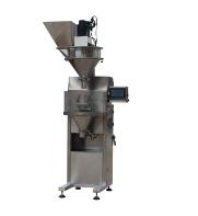 DGS系列螺桿式包裝秤的應(yīng)用范圍？