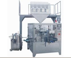  給袋式全自動包裝機(jī)有什么不一樣？？