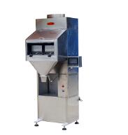 包裝秤的使用壽命怎么決定？？