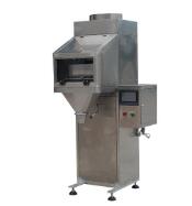 安裝好包裝秤后要怎么調(diào)試？？