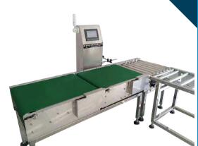 四個理由讓你選擇重量檢測機(jī)！